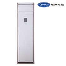 캐리어 CPV-Q1101P 인버터 스탠드냉난방기 30평