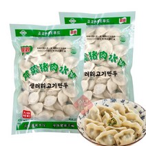 [수연중국식품] 중국만두 샐러리돼지고기만두, 2봉, 600g