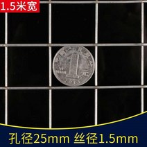 스텐망철망 304 용접망편 와이어 네트망 방공 그릴 울타리 그물 체크 스크린 스텐레스 2186523420, 엘로우