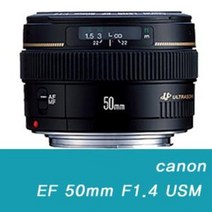 캐논 [정품] EF 50mm F1.4 USM 인물용 단렌즈 아웃포커싱효과 밝은렌즈 700D/100D/650D/600D/5D/6D