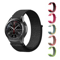 스포츠 루프 스마트워치 스트랩 20mm, 케이프 코드 블루