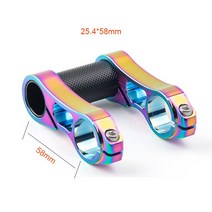 전동킥보드 튜닝 부품 개조 용품 스쿠터 qicycle ef1 접이식 수정 핸들 높이 중공 초경량 합금 소재 더, 1-58mm