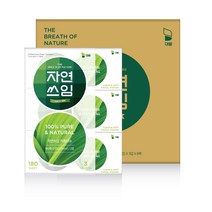 자연쓰임 천연펄프 미용티슈 곽티슈 갑티슈 각티슈 180매 3입 8팩 총 24입