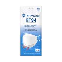 미세먼지마스크 (KF94) 애니가드 프리비 대형 흰색 1매입, 1