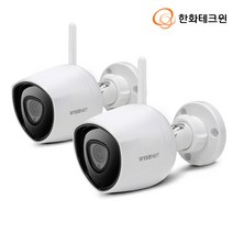 한화테크윈 FULL HD 200만 화소 가정용 홈CCTV IP네트워크 실외형 카메라, 2대