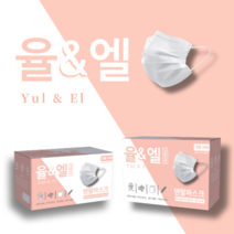 [국내생산] 율&엘 율앤엘 일회용 덴탈마스크 비말차단마스크 50매, 50매 티슈형