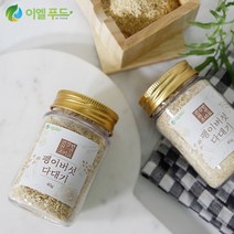 국내산 무농약 버섯가루 이유식재료 천연조미료 100g 2개, 1팩