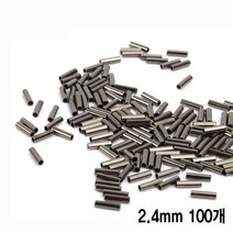 와이지알씨 낚시 슬리브 100개 세트 외슬리브 일자클립 자작채비 갈치 쭈꾸미 문어, 낚시 외슬리브 2.4mm 100개 세트