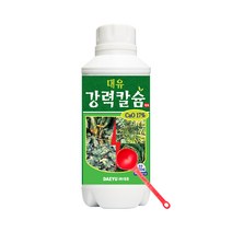 대유 강력칼슘 500ml 칼슘결핍예방 및 회복 회복 배꼽썩음병 예방