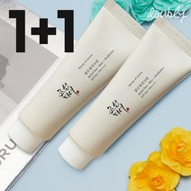 조선미녀 맑은쌀 선크림 1+1 Beauty of joseon Sun screen cream
