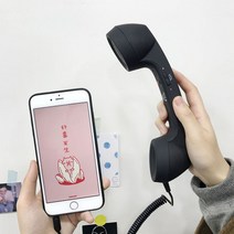 복고풍 수화기 휴대용 스피커 수신기 귀여운 핑크 복고풍 전화 마이크 유치원 핸드셋, M.이어폰(검정색 Android 헤드폰변환기)