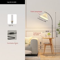 우드 Led 플로어 램프 북유럽 풍 코너 디자인 스탠드 조명 침실 거실 장식 집 들이선물, 3 white light 6000k, 7 C1 type