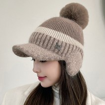 배색 귀달이 방울털모자 앙고라 니트 여성 겨울 귀마개 캡모자
