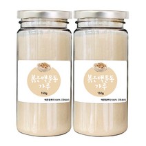 좋은아침 국내산 볶은 맥문동 가루 차 150g, 2개