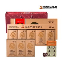 [고려인삼유통] 6년근 고려홍삼정 골드진 120캡슐 (40일분), 상세 설명 참조, 상세 설명 참조
