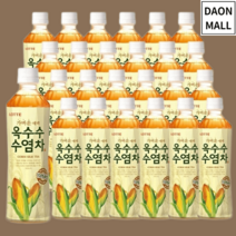 롯데칠성 오늘의차옥수수수염차500ml x 24펫, 오늘의차옥수수수염차500ml x 24, 500ml