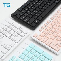 유선키보드 키스킨포함 컴퓨터자판 레이저 K500U 스타크래프트 롤, 핑크, 핑크