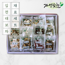 자연애향 충남 금산 십전대보차 십전대보 재료 세트 1800g 31종, 십전대보 재료 31종 세트 1800g, 1개