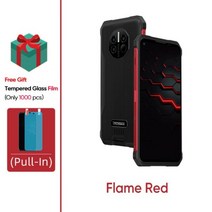 핸드폰 싸게 사는 법 doogee v11 듀얼 5g 러기드 폰 6 39quot 적외선 이마 온도계 48mp ai 메인 카메라 8gb 128gb 8500mah 대용량 배터리 전화, 글로벌 버전, 빨간색