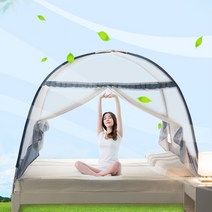 초특급 베스트 모기장 기획전 / 프리미엄 원터치 모기장 오리지널 모기장 더블도어 바닥있는 사각모기장 페이스 해먹 파라솔 모기장, 33. 스페셜 페이스 모기장 노랑