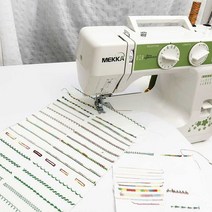 미싱기 재봉틀 핸드 미니 양복 바느질, 그린 업그레이드