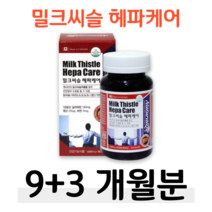 밀크씨슬 밀크시슬 헤파케어 실리마린 130mg 하루 한알 홈쇼핑 프리미엄 영양제 성분 가격 효능 비교 식약처 인정 건강 기능 식품 간 건강 도움 활력 에너지 생성 운동 헬스 등산, 4통, 1000mg x 90캡슐 (하루 1캡슐)