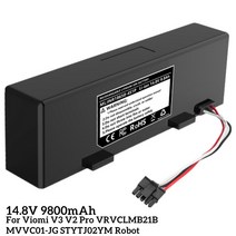 청소기 배터리 원래 충전식 viomi v3 v2 pro vrvclmb21b 로봇, 5200mAh