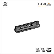 VFC BCM MCMR7 Hand guard kit