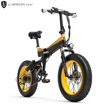 랑케레이시 X.3000 plus 1000W 접이식 전기자전거 17.5Ah 20인치 팻바이크, 15Ah, 옐로우