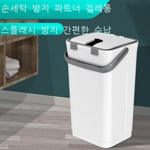 에어컨 물받이통 배수통 물통 벽걸이 에어컨 물받이 호스 물떨어짐 대용량 물받이백 손잡이, 1개, 기본