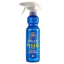 카샴푸 세척제 크리너 불스윈 크리스탈 코트 차샴푸 프리미엄 세차 거품 본상품선택외 0가지 옵션, 해밀리움  본상품선택