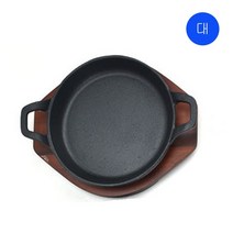 시둥마켓 +[시둥마켓]+_ 업소용철판받침대 철판받침대 목판받침 냄비받침 가정용냄비받침, 원형 통주물 양손후라이 주물팬 목판받침대 세트 대