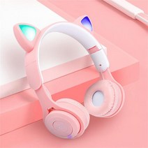 귀여운 고양이 귀 무선 헤드폰 블루투스 헤드셋 스테레오 접이식 이어폰 마이크 TF FM 아이 소녀 음악 선물, 분홍색