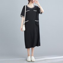 130/300근 라지 여성복 루즈핏 샤랄라 라운드 스커트X2427