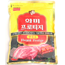 프로티지 연육소 (육류를 부드럽게) 1kg * 3봉세트 총3kg