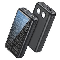Ciliver 크로스보더 CE 솔라 모바일 파워 30000mAh 컴팩트 아웃도어 폰 라이트 UL 보조배터리 PSE, 블랙