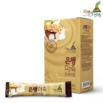 은행마죽 프리미엄 900g(300g x 3박스총30포스틱형) 건강식, 단품, 단품