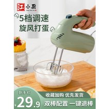 스파반죽기 빵 반죽기 가정용 업소용 믹서 계란 비터 전기 유물 작고 국수 기계 자동 크림 발신자 교반 스틱 베이킹 도구 매뉴얼, [02] 아미 그린 에그 비터 + 전자 저울