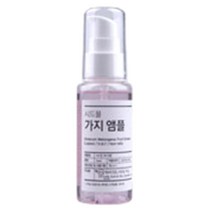 시드물 루페올 가지 앰플 50ml