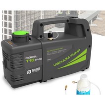 에어컨 진공 펌프 소형 물펌프 고압 후지와라 진공 펌프 고진공 냉장고 냉동 유지 보수 공기 펌프 피난기 브러시리스 로터리 베인 부압 펌프, 새로운 진공 펌프 t2sv