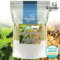 [토종마을]HACCP인증 연잎 쌀겨 토사자분말 500g, 1개