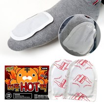 따뜻HOT팩 붙이는 발난로 핫팩(2p), 2개