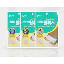 의류 쾌쾌한 냄새제거 상쾌 장롱 서랍장 탈취제 2개 냄새차단 향좋은 가구냄새 향기좋은 옷장냄새제거, 피톤치드