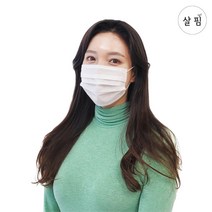 살핌 숨쉬기편한 보풀없는 트러블없는 여름용 국산 KF94 덴탈마스크 50매, 100매