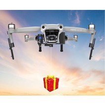 DJI 매빅에어2 에어드랍 랜딩기어 드론 프로포즈 air2, 1개