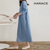 헤레이스 도브긴팔데님원피스 YMSH23SS057