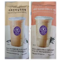 커피빈 바닐라라떼 10개+잉글리쉬 브렉퍼스트라떼 10개 아이스파우치 음료, 상세페이지 참조