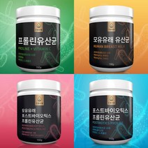 푸릇푸릇 포스트바이오틱스 모유유래유산균 프롤린유산균 모유유산균 유산균다이어트 150g, 모유유래유산균 4통 (추가할인)