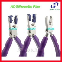 안경김서림방지제 클리너 일회용 방지 김서림 품질 안경 AC 실루엣 플라이어 안티-슬립 고무 핸들 무테 프, 02 AC929