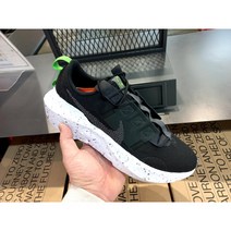 나이키 맨즈 크레이터 임팩트 DB2477-001